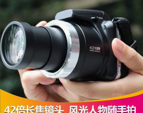 惠普 D3500入门级 买回来没玩过 感兴...