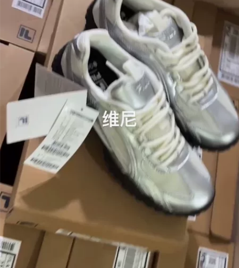 斐乐爆款银色机能鞋 230235 240韩...