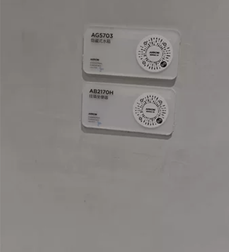 箭牌(ARROW) 节水静音冲力强劲易洁釉...