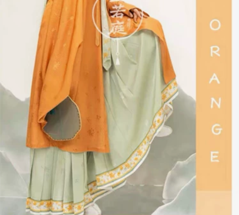 【出】全新 兰若庭 初霁 立领对襟长衫 绝...