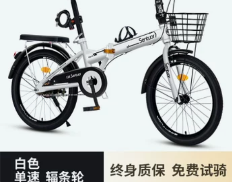 新款可折叠自行车女式免安装迷你超轻便携单车...