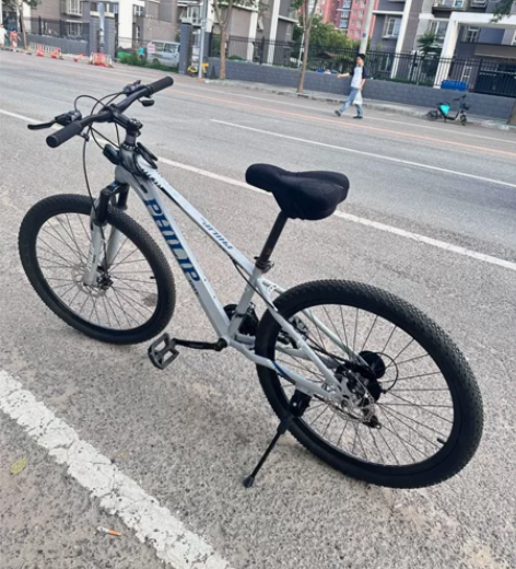 菲利普捷特山地自行车 轻便变速单车 坦克5...