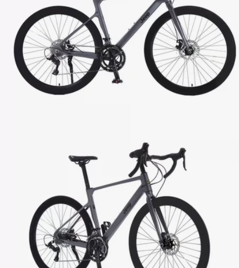 JEEP魅控镁合金公路车，全新。27速弯把...