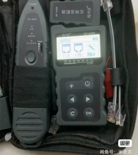 精明鼠寻线仪NF-8209网络测试仪网线巡...