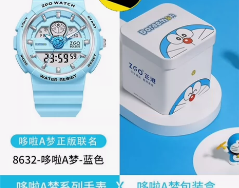 【官方旗舰店】代拍，正港ZGOx哆啦A梦女...