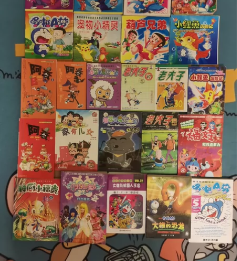 【哆啦A梦##amp；amp；猫和老鼠##...