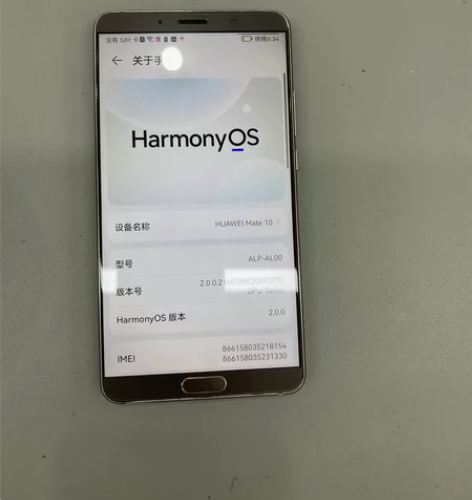 （特价）华为mate10 4+64 原屏 ...