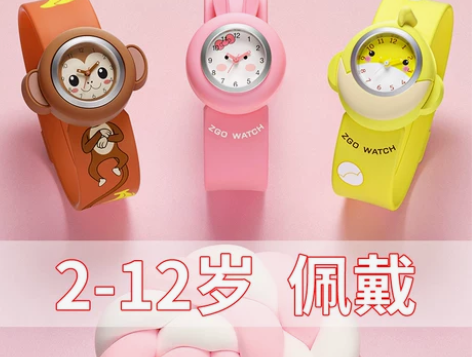 ?【新春价】儿童手表女孩3岁5卡通幼儿园宝...