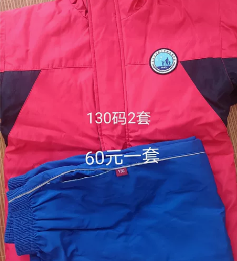 长沙市实验小学梅溪湖校服,春秋夏天冬校服8...