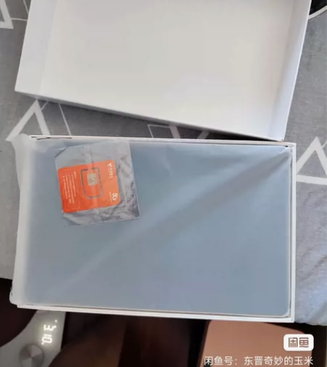 华为荣耀平板V6 银色 5G可插卡 支持W...