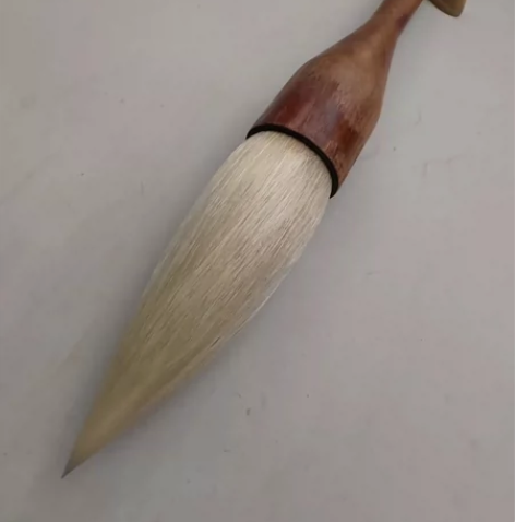 定制宿纯羊毫大抓笔，大斗笔，中国国家画院监...