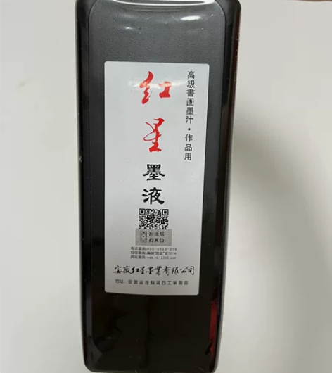 书法考试用过一次 书法爱好者书法生都可以看...