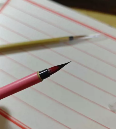 不会用勾线笔，我写楷书的 问心堂盲盒买的，...