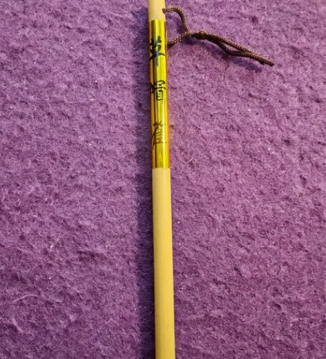 草帽崔 崔星武 九狼小特 青竹杆 开锋2....