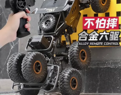 【特价热销】超大号6驱遥控越野车遥控汽车儿...