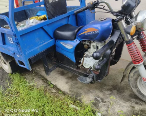 宗申三轮摩托车出售 感兴趣的话点“我想要”...