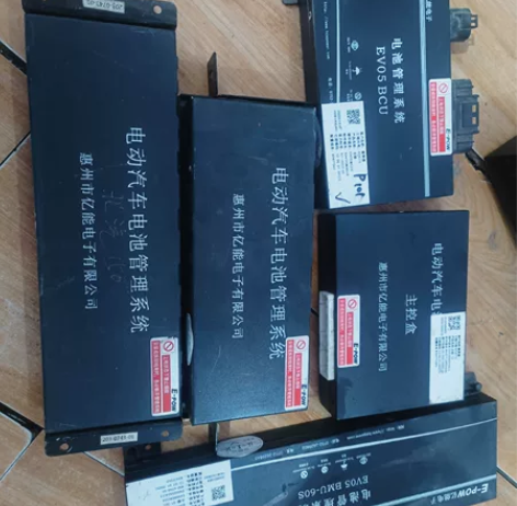 北汽Ev160电池包普莱德BMS 感兴趣的...