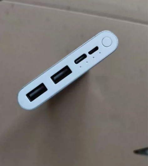 小米移动电源3    10000毫安 金属...