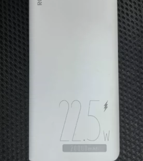 罗马仕Sense6 超级快充电宝22.5W...