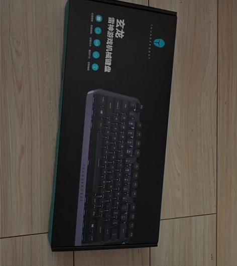 雷神玄龙KL5087幻彩版蓝牙机械键盘无线...