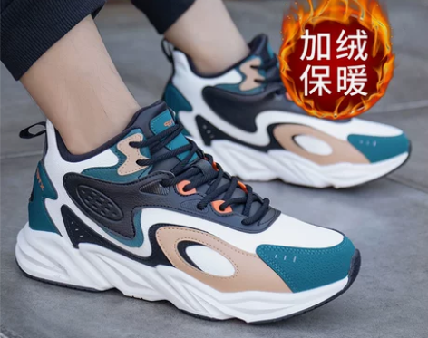 特步男鞋高帮运动鞋男秋季加绒保暖鞋子秋季正...