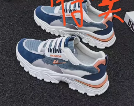 标价是卖价 回力男鞋全新处理 有二个颜色可...