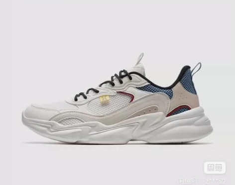 【甩卖～全新正品未使用】特步 流年简约百搭...