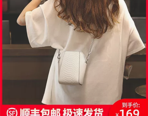 Viney手机包女包包新款2021包包女包...