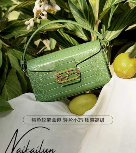 新包，全新没背过，吊牌还在，看上欢迎联系 ...