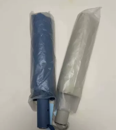 32根双龙骨全自动雨伞男女晴雨两用折叠伞双...