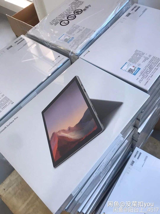 Surface Pro7微软512G平板电...