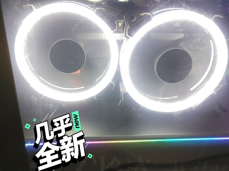 鑫谷（Segotep）电脑机箱风扇（光圈L...