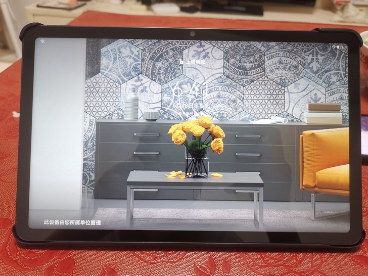 华为平板C5 跟华为matepad10.4...