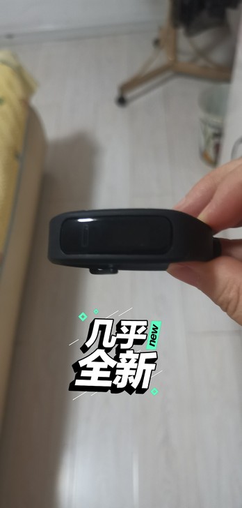 华为3e手环99新，基本没用，闲置出售了，...