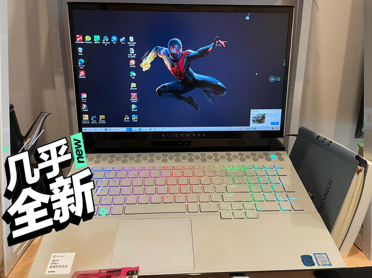 外星人17r2笔记本新款 原装箱子都在!2...