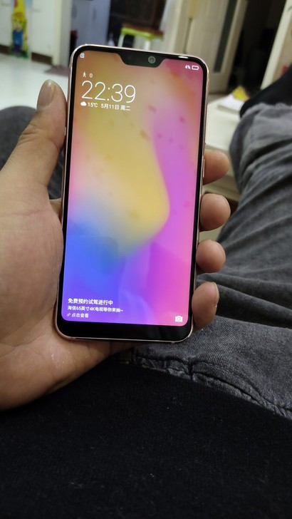 海信H20(6+128)双卡双待全网通，手...