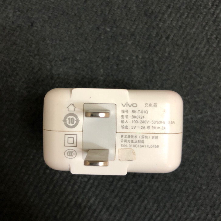 vivo原装二手双擎18w快充充电器 9v...