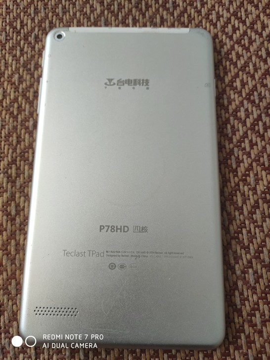 台电p78hd平板电脑一台七寸屏幕，分辨率...