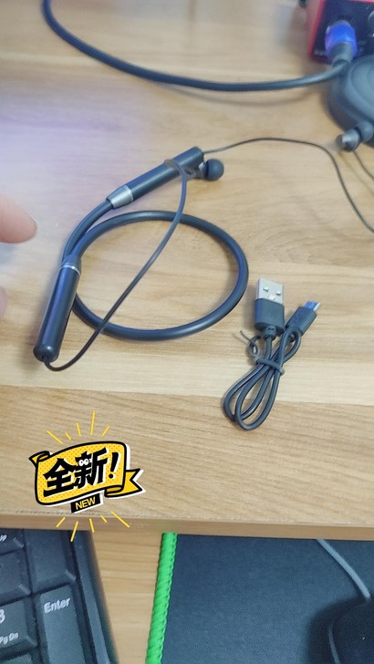 【全新未拆封】联想无线蓝牙耳机挂脖式高音质...