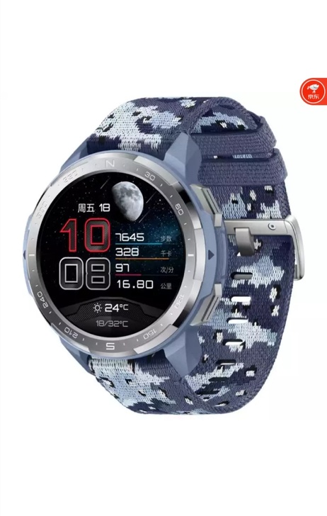 荣耀手表GS Pro 潮汐蓝 25天续航 ...