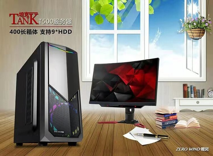 9盘位机箱
