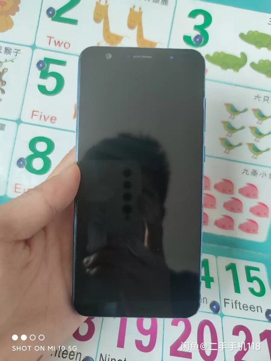 海信h11尊享版 6+64全网通 海信h...