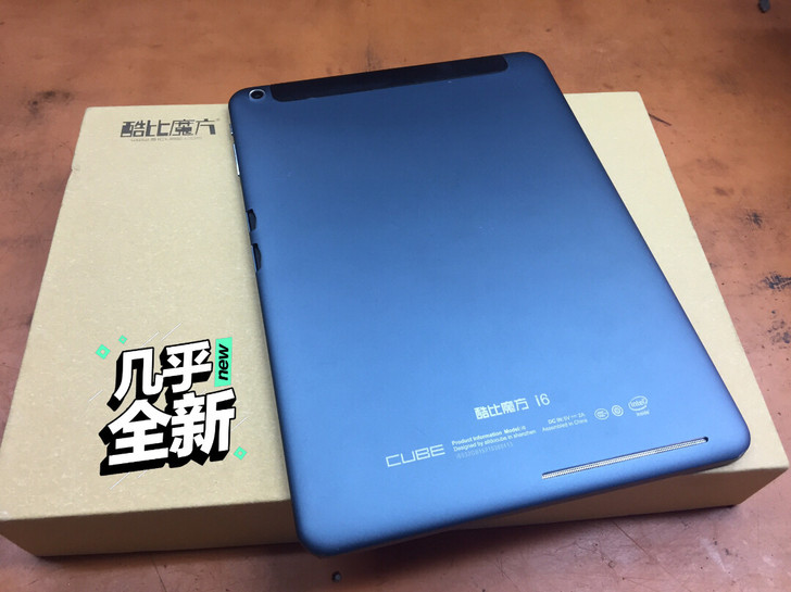 酷比魔方i6s win系统昂达v919同款...