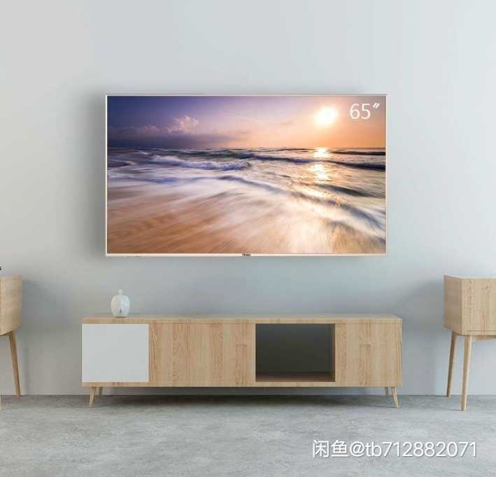 海尔液晶电视机65英寸智能网络wifi语音...