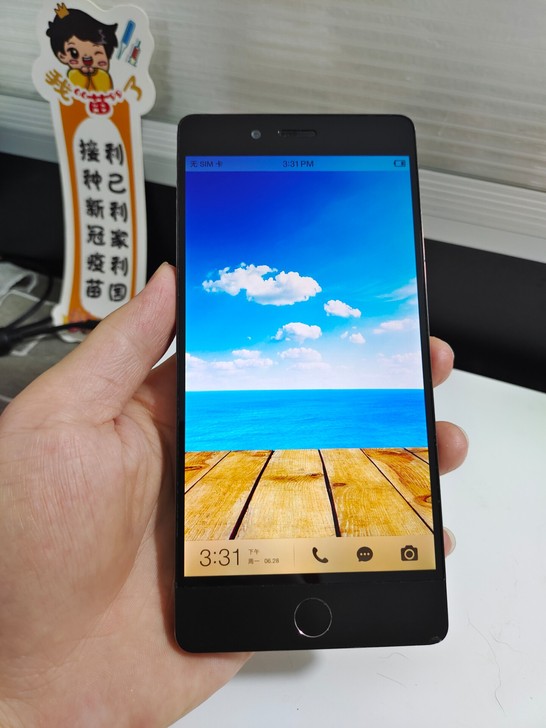 坚果Pro 黑色 4+128全网通