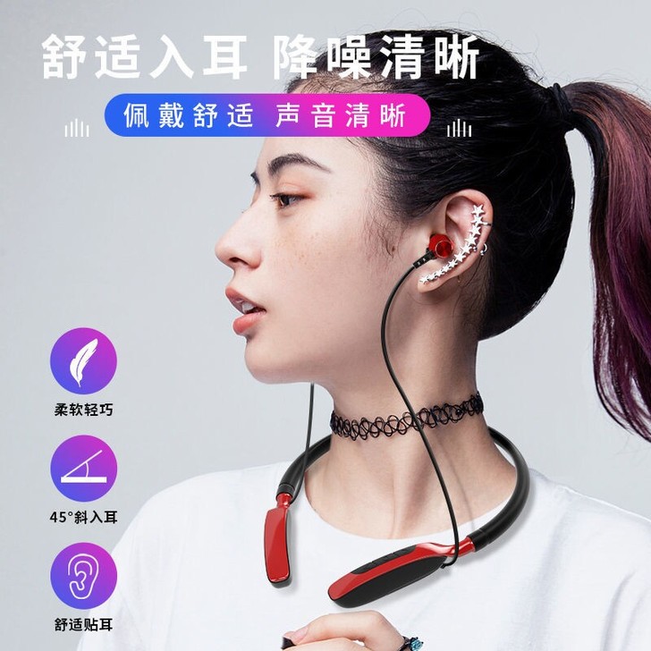 全新 头戴式蓝牙双耳机挂颈式迷你耳塞立体音...