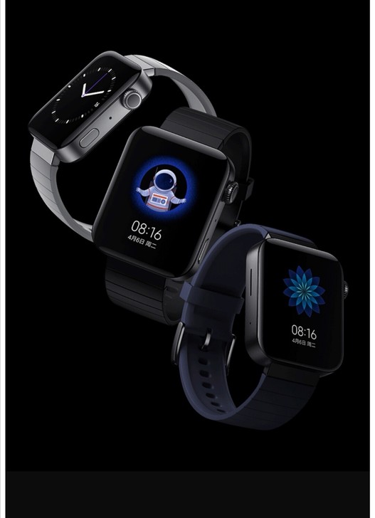 小米智能手表,屏幕有磨痕,橙色定8新