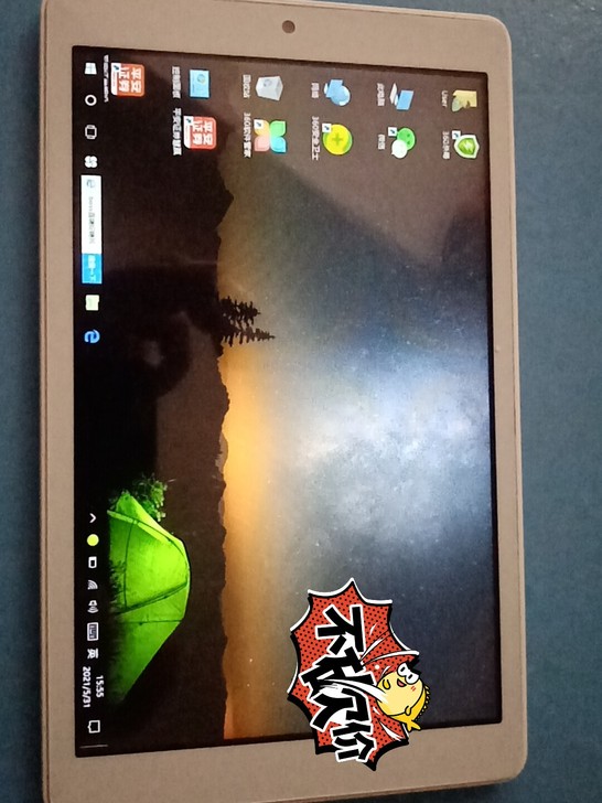 买了新的平板电脑，出手旧的平板，2g运行内...