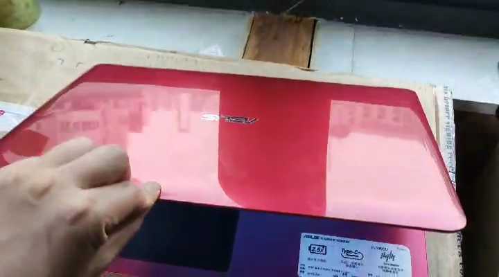 女生自用，华硕充新i7，笔记本，轻薄红色便...