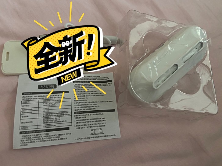 影巨人真无线蓝牙双耳机迷你耳塞头戴式运动华...